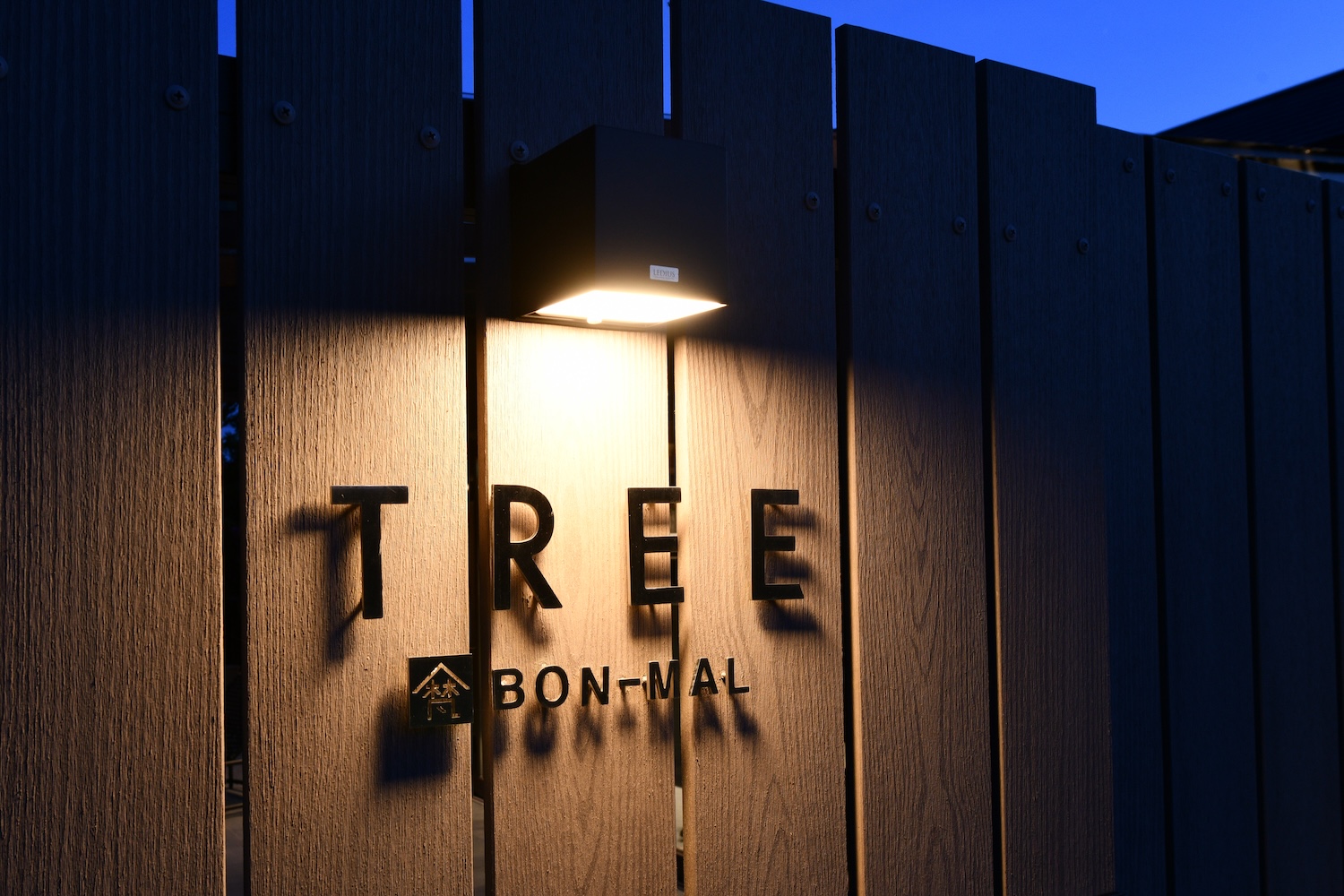 BON-MAL TREE 9